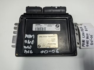 ΕΓΚΕΦΑΛΟΣ / ΜΟΝΑΔΑ ΕΛΕΓΧΟΥ ΚΙΝΗΤΗΡΑ SIEMENS MINI ONE  2000 - 2006  ME ΚΩΔΙΚΟ  S118012001 L ,   1214 7520019-01 ,   S83293 ,   A0065