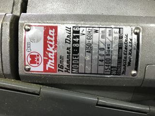 makita-thumb-2