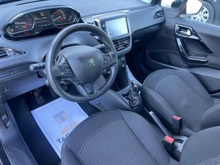 Peugeot 208 2018 1.2i Business S/S NAVI-CAMERA ΕΛΛΗΝΙΚΟ!!-thumb-13