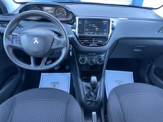 Peugeot 208 2018 1.2i Business S/S NAVI-CAMERA ΕΛΛΗΝΙΚΟ!!-thumb-11