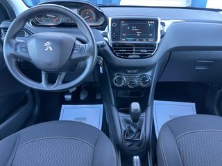 Peugeot 208 2018 1.2i Business S/S NAVI-CAMERA ΕΛΛΗΝΙΚΟ!!-thumb-12
