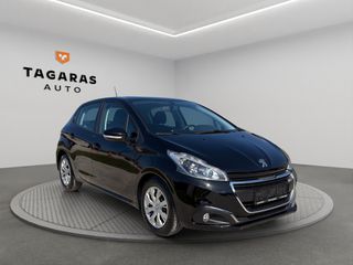 Peugeot 208 2018 1.2i Business S/S NAVI-CAMERA ΕΛΛΗΝΙΚΟ!!-thumb-2