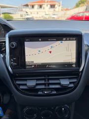 Peugeot 208 2018 1.2i Business S/S NAVI-CAMERA ΕΛΛΗΝΙΚΟ!!-thumb-20