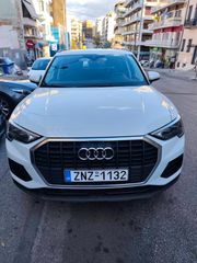 Audi Q3 2021 1o ΧΕΡΙ ΕΛΛΗΝΙΚΟ!!-thumb-1