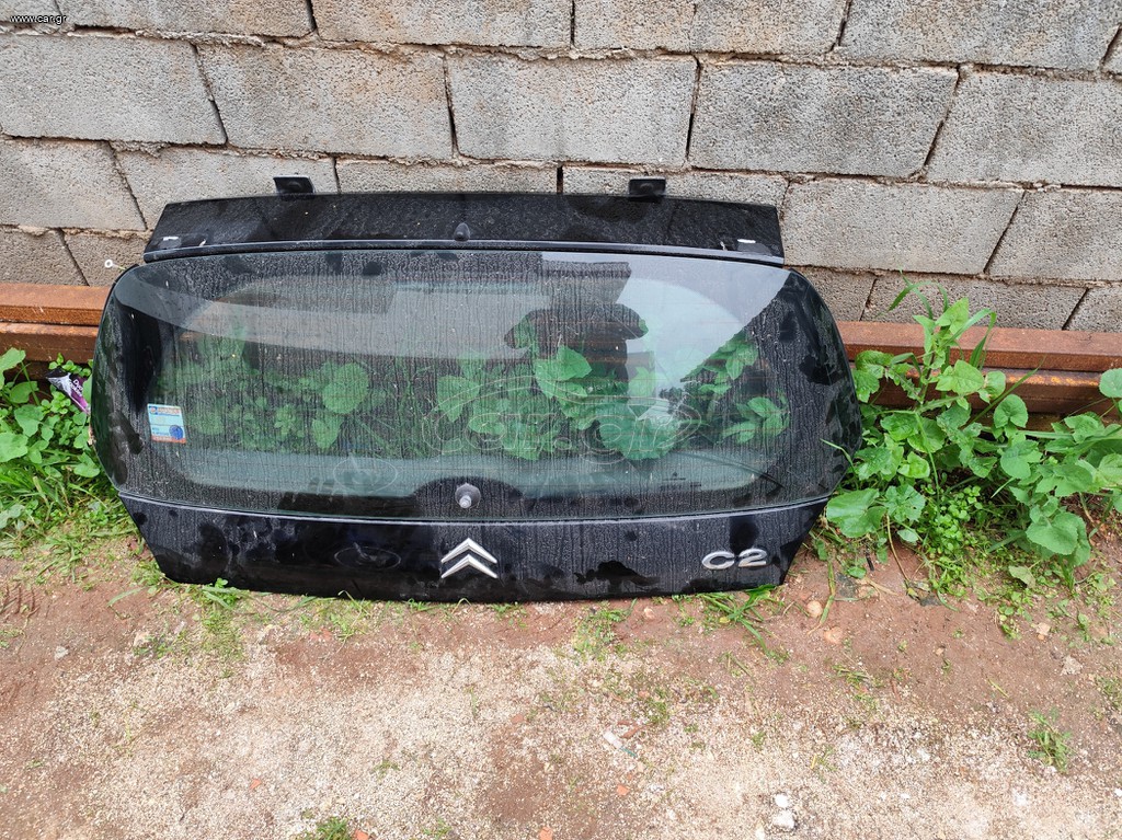 Πορτ μπαγκαζ Citroen c2