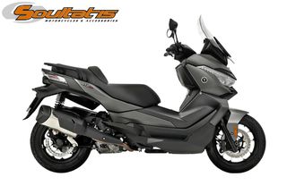 Voge SR4 MAX 2026 - ΜΕ ΔΩΡΑ ΚΑΙ ΤΕΛΗ 2026-thumb-1