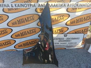 BMW SERIES 1 (E81/87) 3/5D 04-11 / (E82/88) COUPE/CABRIO 07-13 ΦΤΕΡΟ ΑΡΙΣΤΕΡΟ (ΟΙ ΤΙΜΕΣ ΕΙΝΑΙ ΕΝΔΕΙΚΤΙΚΕΣ)