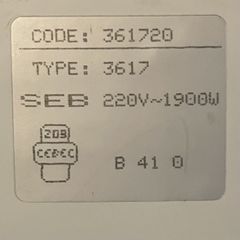Φριτέζα SEB Super Cool-thumb-5