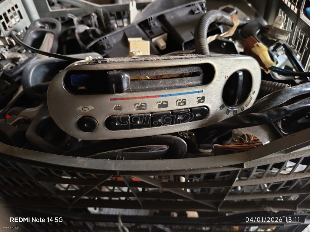 ΧΕΙΡΙΣΤΗΡΙΑ ΚΑΛΟΡΙΦΕΡ HONDA CRX TARGA 1992 - 1998 ΛΙΠΕΙ ΤΟ ΚΑΠΑΚΙ ΑΠΟ ΕΝΑ ΚΟΥΜΠΑΚΙ ΔΕΙΤΕ ΦΟΤΟ