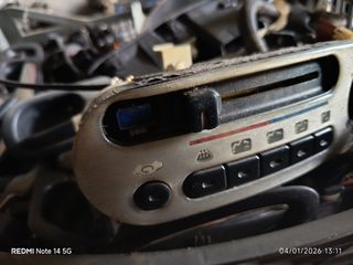 ΧΕΙΡΙΣΤΗΡΙΑ ΚΑΛΟΡΙΦΕΡ HONDA CRX TARGA 1992 - 1998 ΛΙΠΕΙ ΤΟ ΚΑΠΑΚΙ ΑΠΟ ΕΝΑ ΚΟΥΜΠΑΚΙ ΔΕΙΤΕ ΦΟΤΟ-thumb-1