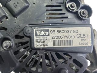Δυναμό PSA 2.0 HDI 9661544880-thumb-2