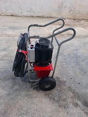 Μηχάνημα Husqvarna 2005 pp 325 e-thumb-6