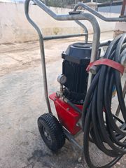 Μηχάνημα Husqvarna 2005 pp 325 e-thumb-9