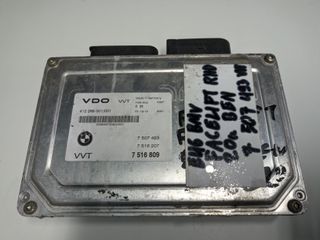 ΕΓΚΕΦΑΛΟΣ / ΜΟΝΑΔΑ ΕΛΕΓΧΟΥ ΚΙΝΗΤΗΡΑ VVT VALVETRONIC  BMW  E46  (ΒΕΝΖΙΝΗ)  ME ΚΩΔΙΚΟ  412 265 001/001 ,   7 516 809 ,   7 507 493 ,   7 516 207