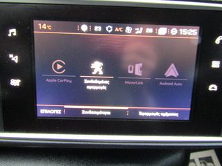 Peugeot 308 2018 STYLE ΟΘΟΝΗ ΚΛΙΜΑ PARKTRONIC ''PRODRIVE''-thumb-54
