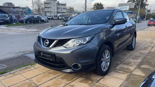 Nissan Qashqai 2016 ACENTA - EURO 6 - 115PS-thumb-1