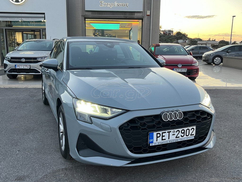 Audi A3 2025 Inspire TFSI ΕΓΓΥΗΣΗ ΜΕΧΡΙ 10 ΕΤΗ