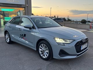 Audi A3 2025 Inspire TFSI ΕΓΓΥΗΣΗ ΜΕΧΡΙ 10 ΕΤΗ-thumb-8