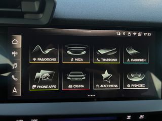 Audi A3 2025 Inspire TFSI ΕΓΓΥΗΣΗ ΜΕΧΡΙ 10 ΕΤΗ-thumb-23