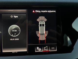 Audi A3 2025 Inspire TFSI ΕΓΓΥΗΣΗ ΜΕΧΡΙ 10 ΕΤΗ-thumb-27