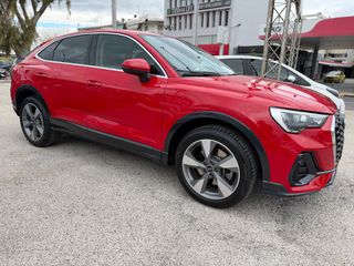 Audi Q3 2023 SPORTBACK 45 TFSI E S TRONIC-thumb-2
