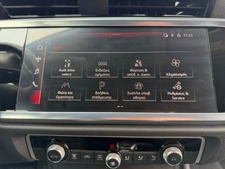 Audi Q3 2023 SPORTBACK 45 TFSI E S TRONIC-thumb-22