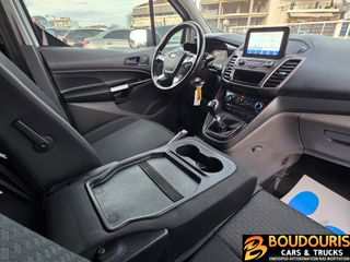 Κλούβα Ford 2019 TRANSIT CONNECT 2 ΠΛΑΙΝΕΣ ΠΟΡΤΕΣ/L2 ΜΑΧΙ/3ΘΕΣΙΟ/EURO6/120PS-thumb-12