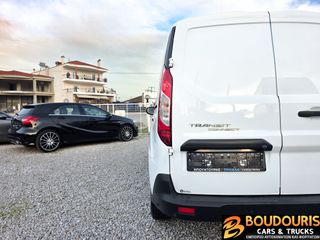Κλούβα Ford 2019 TRANSIT CONNECT 2 ΠΛΑΙΝΕΣ ΠΟΡΤΕΣ/L2 ΜΑΧΙ/3ΘΕΣΙΟ/EURO6/120PS-thumb-26