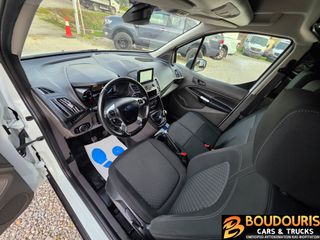 Κλούβα Ford 2019 TRANSIT CONNECT 2 ΠΛΑΙΝΕΣ ΠΟΡΤΕΣ/L2 ΜΑΧΙ/3ΘΕΣΙΟ/EURO6/120PS-thumb-8