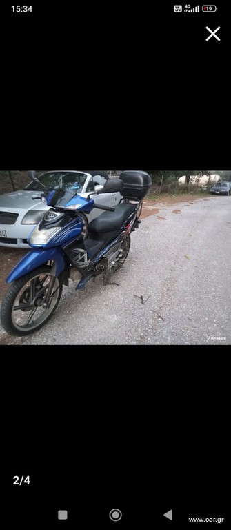 Modenas X-CITE 2008