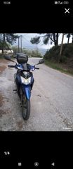 Modenas X-CITE 2008-thumb-2
