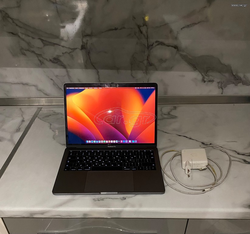 Πώληση MacBook Pro 13-inc