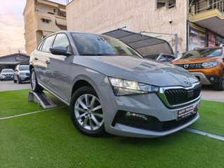 Skoda Scala 2021 ΕΡΓΟΣΤΑΣΙΑΚΟ CNG ΟΘΟΝΗ CLIMA LED FULL EXTRA-thumb-12