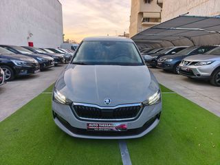 Skoda Scala 2021 ΕΡΓΟΣΤΑΣΙΑΚΟ CNG ΟΘΟΝΗ CLIMA LED FULL EXTRA-thumb-14