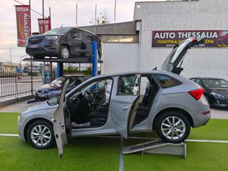 Skoda Scala 2021 ΕΡΓΟΣΤΑΣΙΑΚΟ CNG ΟΘΟΝΗ CLIMA LED FULL EXTRA-thumb-18