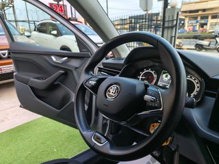 Skoda Scala 2021 ΕΡΓΟΣΤΑΣΙΑΚΟ CNG ΟΘΟΝΗ CLIMA LED FULL EXTRA-thumb-33