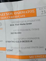Ford Mondeo 2009 1.600C ΟΛΌΚΛΗΡΟ ΓΙΑ ΑΝΤΑΛΛΑΚΤΙΚΆ ΜΟΝΟ-thumb-27