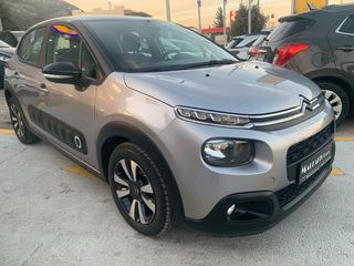 Citroen C3 2019 C3 1.2 PureTech Feel