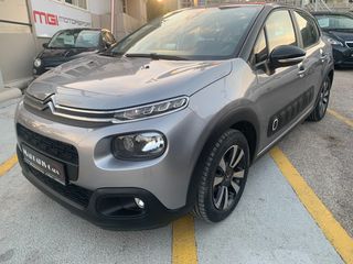 Citroen C3 2019 C3 1.2 PureTech Feel-thumb-2