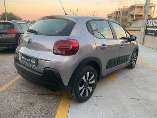 Citroen C3 2019 C3 1.2 PureTech Feel-thumb-3