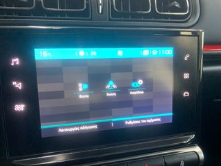 Citroen C3 2019 C3 1.2 PureTech Feel-thumb-21