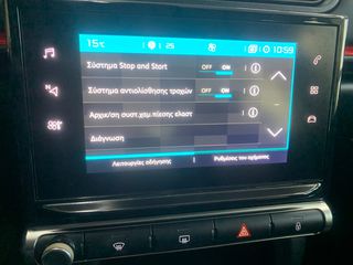Citroen C3 2019 C3 1.2 PureTech Feel-thumb-22