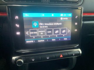 Citroen C3 2019 C3 1.2 PureTech Feel-thumb-23