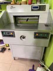 ΚΟΠΤΙΚΟ-ΓΚΙΛΟΤΙΝΑ ΗΛΕΚΤΡΙΚΟ-thumb-1