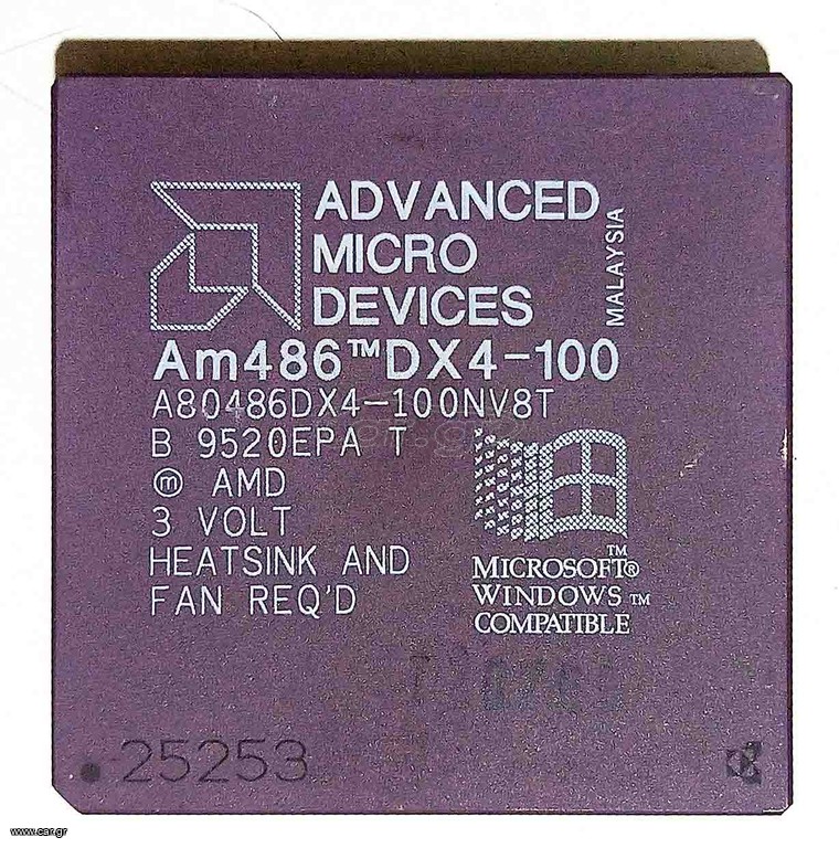 Am486 DX4-100 Socket