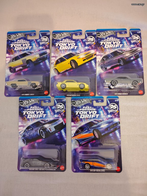 Hot wheels Tokyo drift