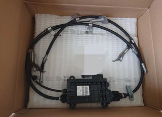 TOYOTA  AVENSIS T 27 2009-2015 ΧΕΙΡΟΦΡΕΝΟ  ΗΛΕΚΤΡΙΚΟ