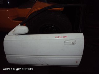 πορτα civic sedan-thumb-1