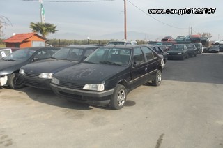 ΓΡΥΛΟΙ ΠΑΡΑΘΥΡΩΝ ΕΜΠΡΟΣ PEUGEOT 405