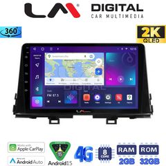LM Digital - LM ZB8795 GPS Οθόνη OEM Multimedia Αυτοκινήτου για OEM KIA PICCANTO 2017 (CarPlay/AndroidAuto/BT